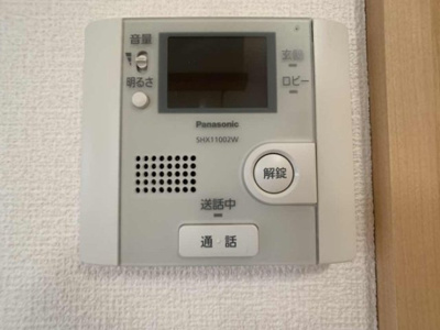 【セキュリティ】 | コートヤード ＫＯＢＵＳ Ⅱ | ＴＶモニターホン