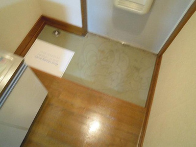 【玄関】 | ハイムアンデルセン