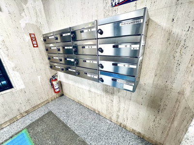 【その他共用部分】 | パークハイム木場 | 集合ポスト