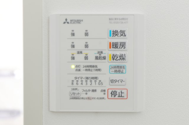 クーデリオンの設備