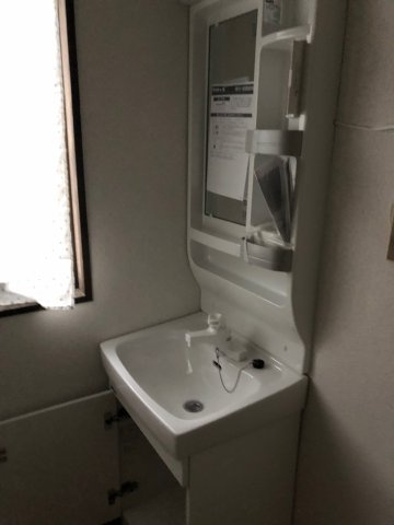 関口ハイツの洗面所