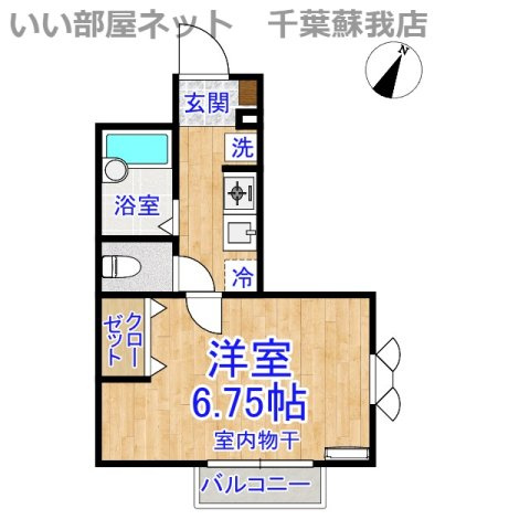 サザンクロスの間取り|ひと味違う？不動産屋のイメージを変えたい！『いい部屋ネット千葉蘇我店』へ是非お越しください♪