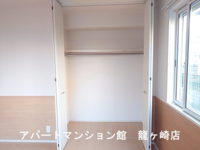 【収納】 | アースワンうずら野