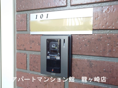 【セキュリティ】 | アースワンうずら野