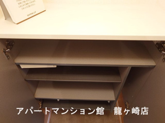 【収納】 | アースワンうずら野