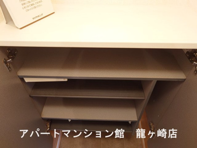 【収納】 | アースワンうずら野