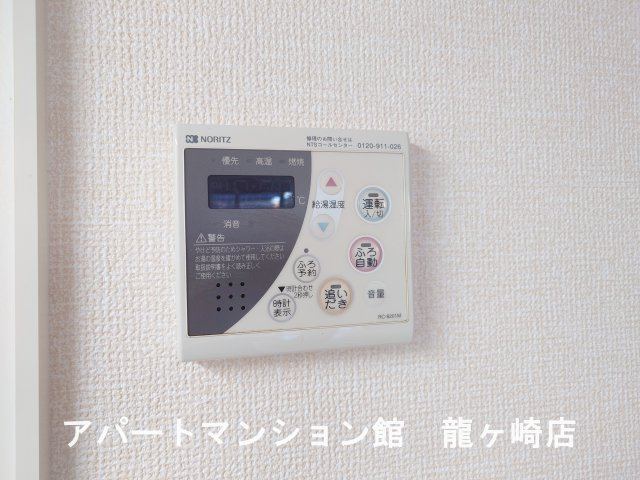 アースワンうずら野の設備
