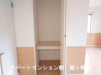 【収納】 | アースワンうずら野