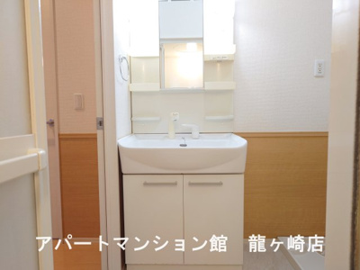 【独立洗面台】 | アースワンうずら野