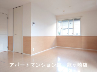 【居間・リビング】 | アースワンうずら野