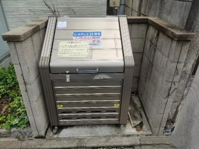 【その他】 | 粕谷