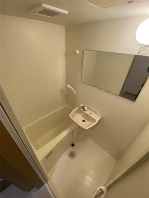 【浴室】 | グレイス県庁　仲介手数料無料！
