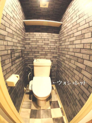 【トイレ】 | ロイヤルコンフォート白金 | 別号室の写真になります。現況優先。