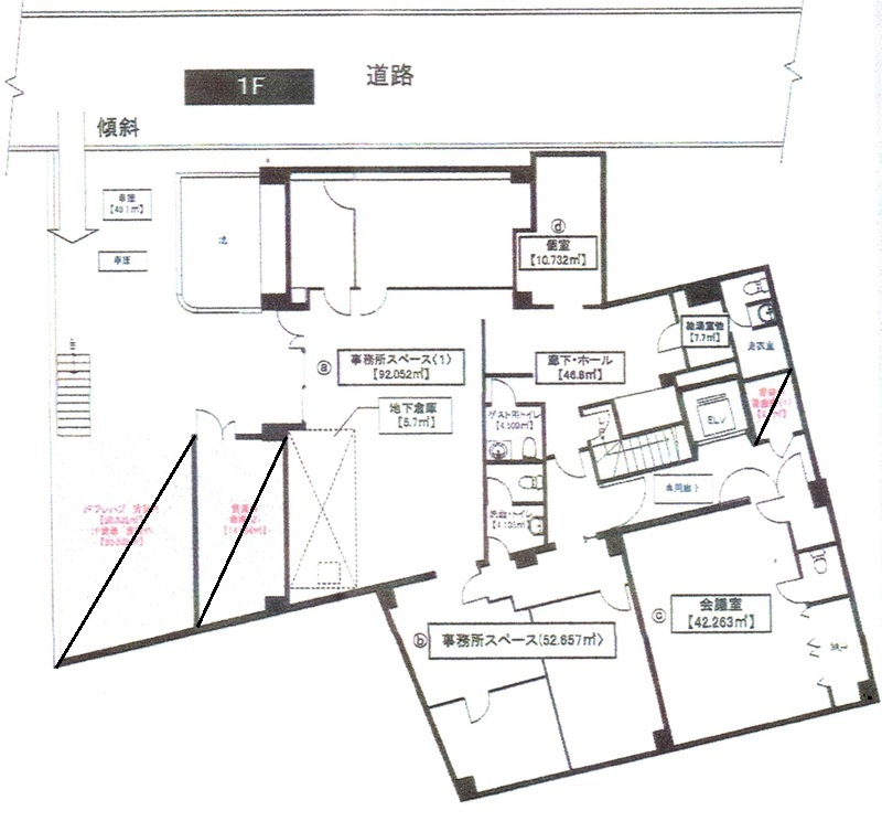 マンションキリイの間取り