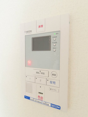 【セキュリティ】 | リブリ・Junka | 別号室の写真になります。現況優先。