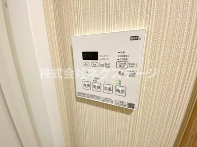 【設備】 | 小田急伊勢原駅前マンション