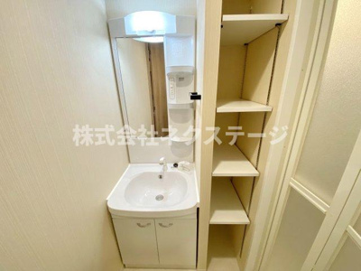 【独立洗面台】 | 小田急伊勢原駅前マンション