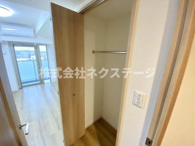【収納】 | 小田急伊勢原駅前マンション
