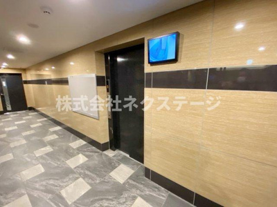 【その他共用部分】 | 小田急伊勢原駅前マンション