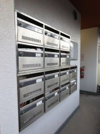 【その他共用部分】 | カーサフェリーチェ