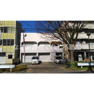 【外観】 | 西パークハウスⅡ