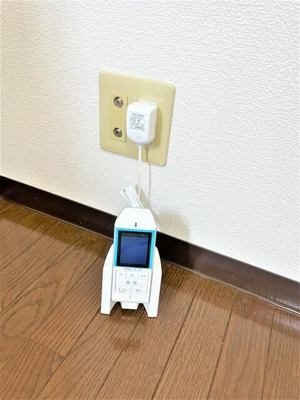【設備】 | グレイスメゾン