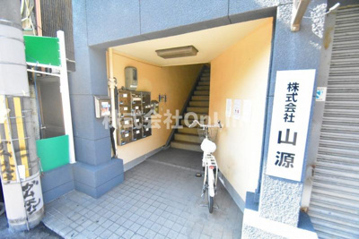 【エントランス】 | 福寿マンション1号館