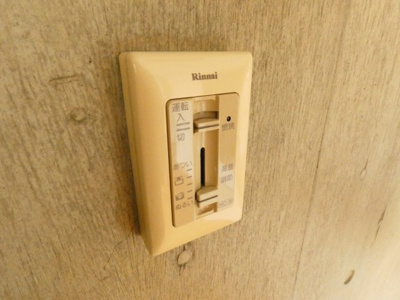 【設備】 | スパツィオ
