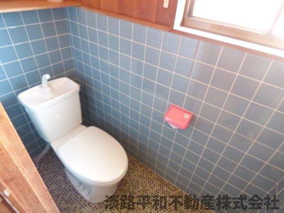 【トイレ】 | うぐいす台戸建て