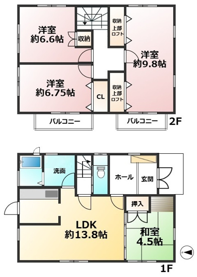 【間取り】 | 福津市内殿戸建