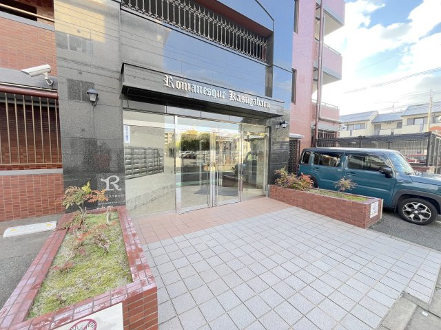 ロマネスク春日原のエントランス