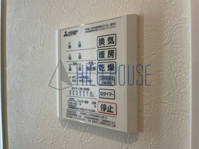 プランドール(富士見)の設備