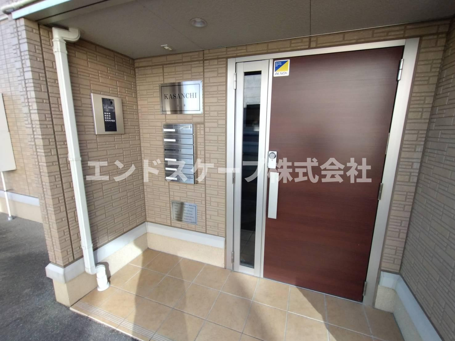 ＫＡＳＡＮＣＨＩのエントランス|高崎、前橋、伊勢崎エリアのお部屋探しはエンドスケープまで！お客様の理想お聞かせ下さい♪