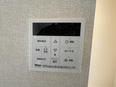 【設備】 | グリーンハイツB | バスルームは追い焚き機能付きです！いつでもぽかぽかお風呂に入れて一日の疲れもリフレッシュ♪