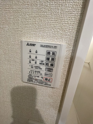 【設備】 | グリーンハイツB | バスルームの浴室暖房乾燥機で外に干せないお洗濯物もすっきり乾きます♪雨の日のお洗濯もバッチリ！