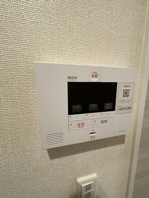 【セキュリティ】 | グリーンハイツB | あるとうれしいセコムセキュリティシステム導入済み♪夜やお出かけ時でも安心安全です☆