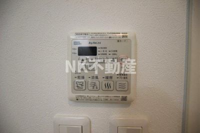 【設備】 | アルファ（吉田賃貸） | 浴室乾燥機です