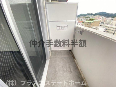 【バルコニー】 | マロワール神戸 「高速長田」駅 徒歩2分