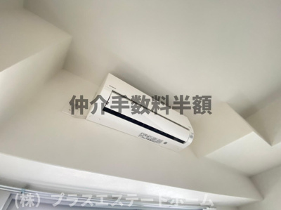 【設備】 | マロワール神戸 「高速長田」駅 徒歩2分