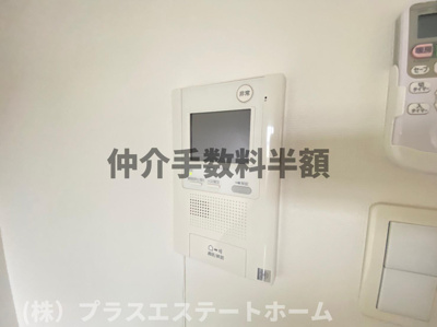 【セキュリティ】 | マロワール神戸 「高速長田」駅 徒歩2分