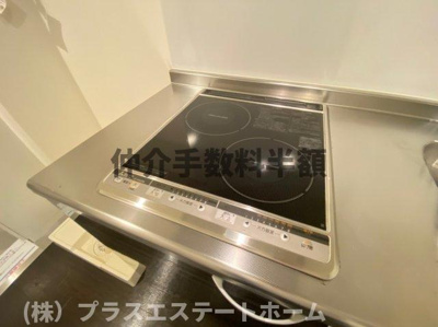 【キッチン】 | マロワール神戸 「高速長田」駅 徒歩2分