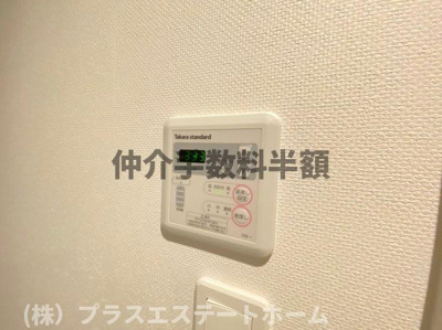 【その他】 | マロワール神戸 「高速長田」駅 徒歩2分