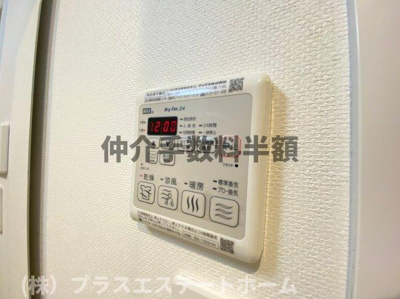 【その他】 | マロワール神戸 「高速長田」駅 徒歩2分