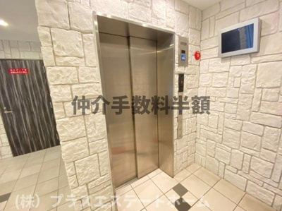 【その他共用部分】 | マロワール神戸 「高速長田」駅 徒歩2分