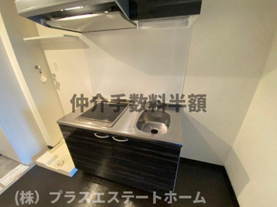 【キッチン】 | マロワール神戸 「高速長田」駅 徒歩2分