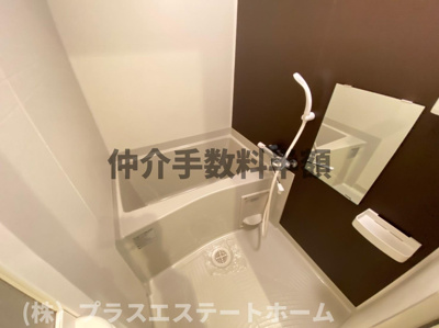 【浴室】 | マロワール神戸 「高速長田」駅 徒歩2分