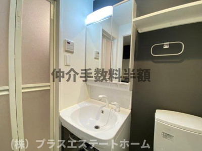 【独立洗面台】 | マロワール神戸 「高速長田」駅 徒歩2分