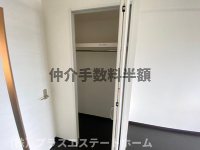 【収納】 | マロワール神戸 「高速長田」駅 徒歩2分