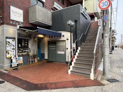 【エントランス】 | ポコアポコ本山ハウス