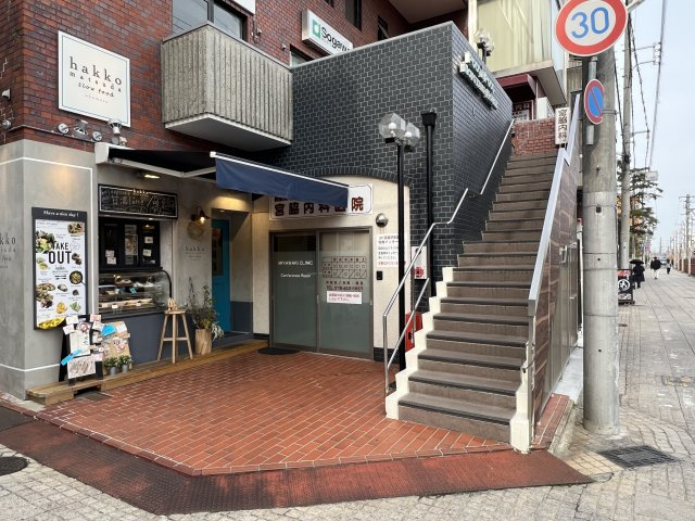 【エントランス】 | ポコアポコ本山ハウス